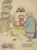 Niangi_1968_N22.pdf.jpg