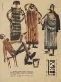 Niangi_1968_N7.pdf.jpg
