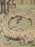 NIangi_1969_N13.pdf.jpg