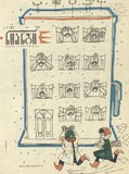NIangi_1969_N5.pdf.jpg