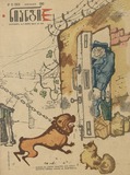 NIangi_1969_N15.pdf.jpg