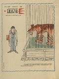 Niangi_1970_N3.pdf.jpg