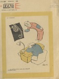 Niangi_1970_N4.pdf.jpg