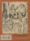 Niangi_1970_N6.pdf.jpg