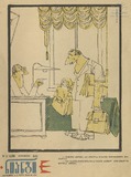 Niangi_1970_N17.pdf.jpg