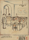 Niangi_1971_N17.pdf.jpg