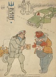 Niangi_1972_N1.pdf.jpg