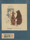 Niangi_1972_N2.pdf.jpg