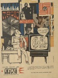 Niangi_1972_N3.pdf.jpg