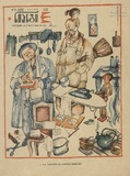 Niangi_1972_N5.pdf.jpg