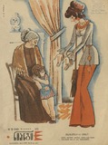 Niangi_1972_N12.pdf.jpg