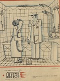 Niangi_1972_N13.pdf.jpg