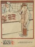Niangi_1972_N18.pdf.jpg