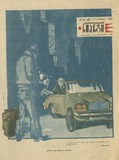 Niangi_1973_N23.pdf.jpg