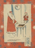 Niangi_1973_N24.pdf.jpg