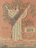 Niangi_1973_N19.pdf.jpg