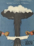 Niangi_1973_N14.pdf.jpg