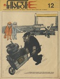 Niangi_1974_N12.pdf.jpg