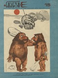 Niangi_1976_N15.pdf.jpg