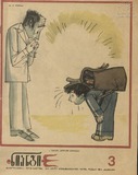 Niangi_1978_N3.pdf.jpg