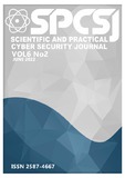 ScientificAndPracticalCyberSecurityJournal_2022_Volume-6_N2.pdf.jpg