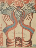Niangi_1981_N10-11.pdf.jpg