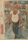 Niangi_1982_N11.pdf.jpg