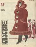 Niangi_1983_N8.pdf.jpg