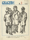 Niangi_1986_N3.pdf.jpg