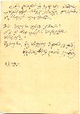 გამოსახულება