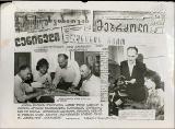 Davit_Gabunia-016.jpg.jpg