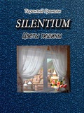 Silentium_2023.pdf.jpg