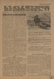 Sakartvelo_1944_N30.pdf.jpg