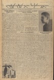 LIteraturuli_Saqartvelo_1939_N2.pdf.jpg