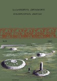 Saqartvelos_Kulturuli_Memkvidreobis_Dzeglebi_2012_N11.pdf.jpg