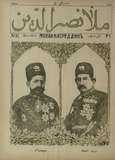 Mola_Nasredini_1909_N31.pdf.jpg