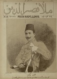 Mola_Nasredini_1909_N19.pdf.jpg