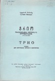 M_40981_3_Trio_Sulxan_Nasidze.pdf.jpg