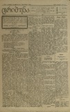 Tribuna_1921_N104.pdf.jpg