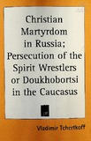 Christian_Martyrdom_In_Russia_1897.pdf.jpg