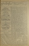 Tribuna_1922_N229.pdf.jpg