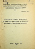 Tbilisis_Saxelmwifo_Universitetis_Shromebi_1991_Tomi_299.pdf.jpg