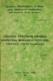 Tbilisis_Saxelmwifo_Universitetis_Shromebi_1995_Tomi_318.pdf.jpg