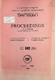 Tbilisis_Saxelmwifo_Universitetis_Shromebi_2000_Tomi_342.pdf.jpg