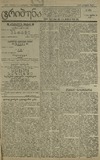 Tribuna_1922_N326.pdf.jpg