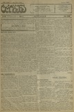 Tribuna_1923_N431.pdf.jpg