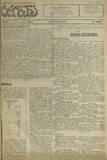 Tribuna_1923_N442.pdf.jpg