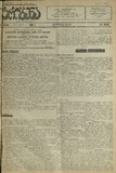 Tribuna_1923_N445.pdf.jpg