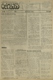 Tribuna_1923_N446.pdf.jpg