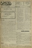 Tribuna_1923_N447.pdf.jpg